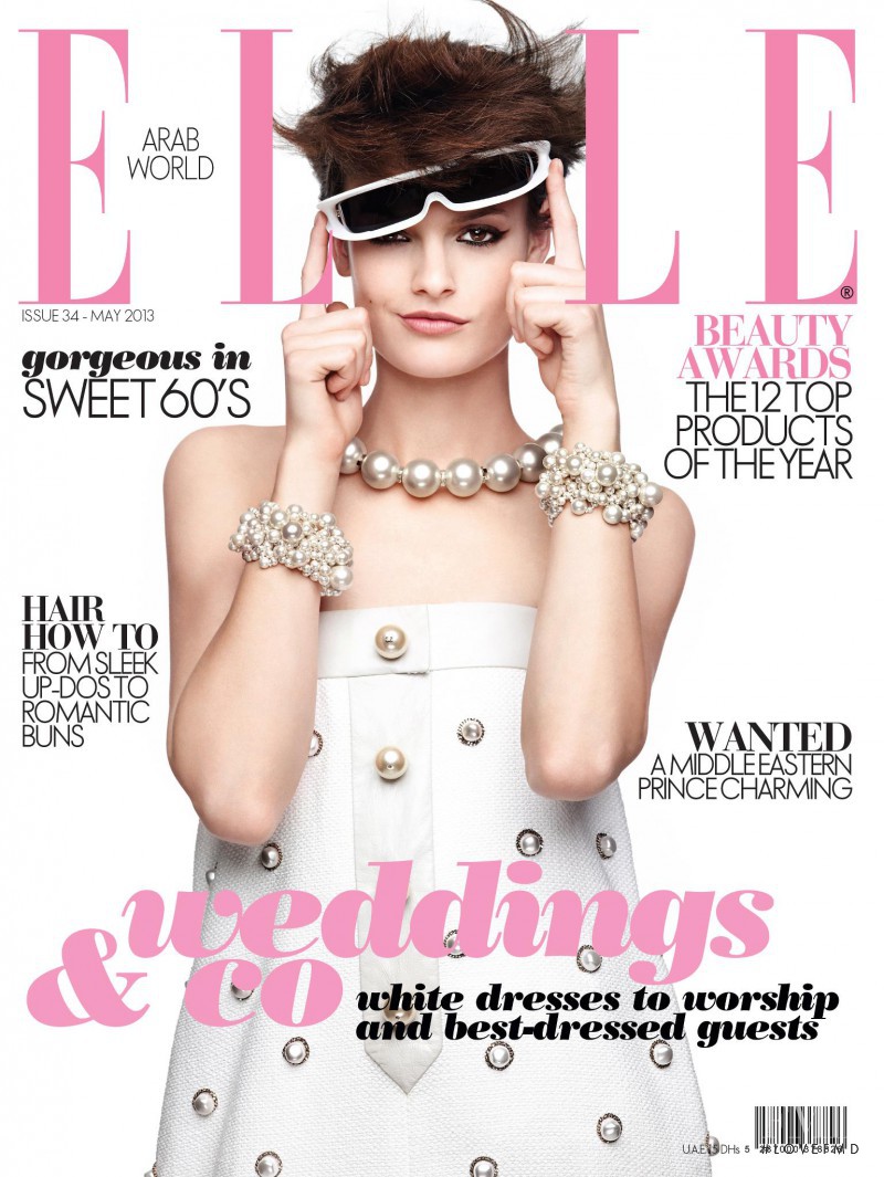 Paula Bertolini featured on the Elle Arabia cover from May 2013