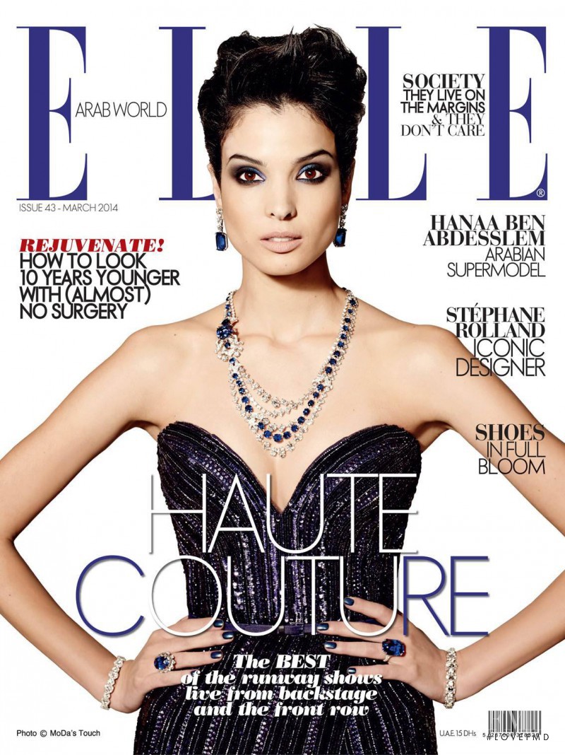 Hanaa Ben Abdesslem featured on the Elle Arabia cover from March 2014