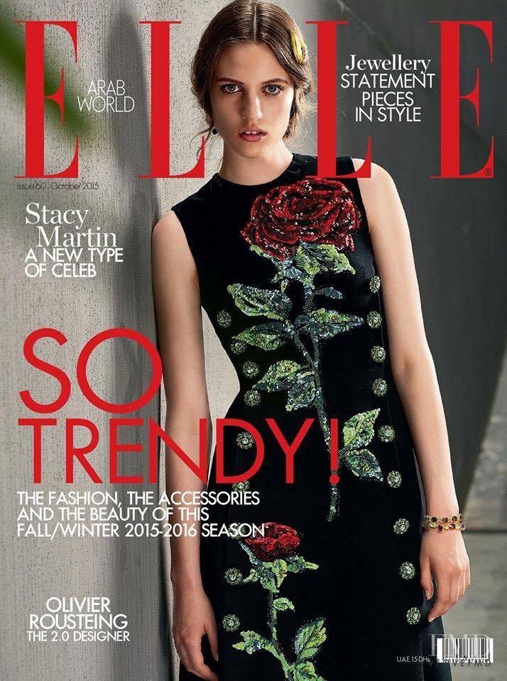 Julia Banas featured on the Elle Arabia cover from October 2015