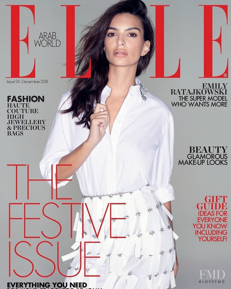 Emily Ratajkowski featured on the Elle Arabia cover from December 2018