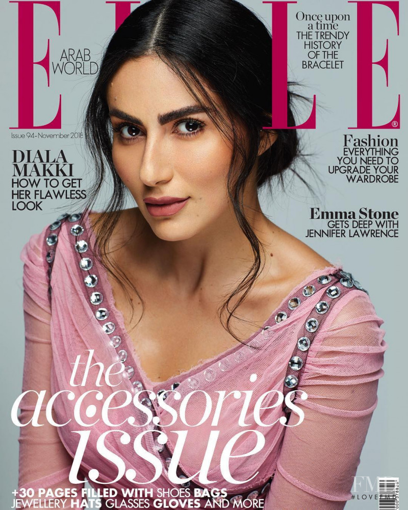 Diala Makki featured on the Elle Arabia cover from November 2018