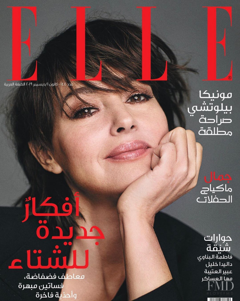 Monica Bellucci featured on the Elle Arabia cover from December 2019