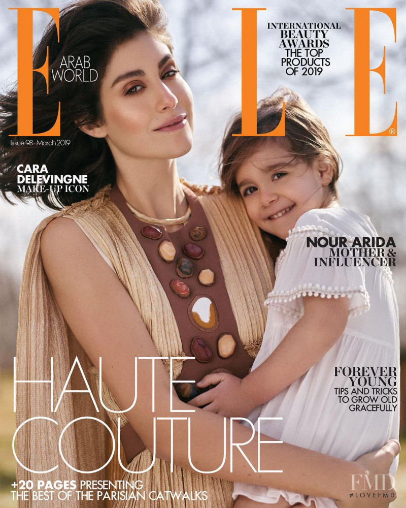 Nour Arida featured on the Elle Arabia cover from March 2019