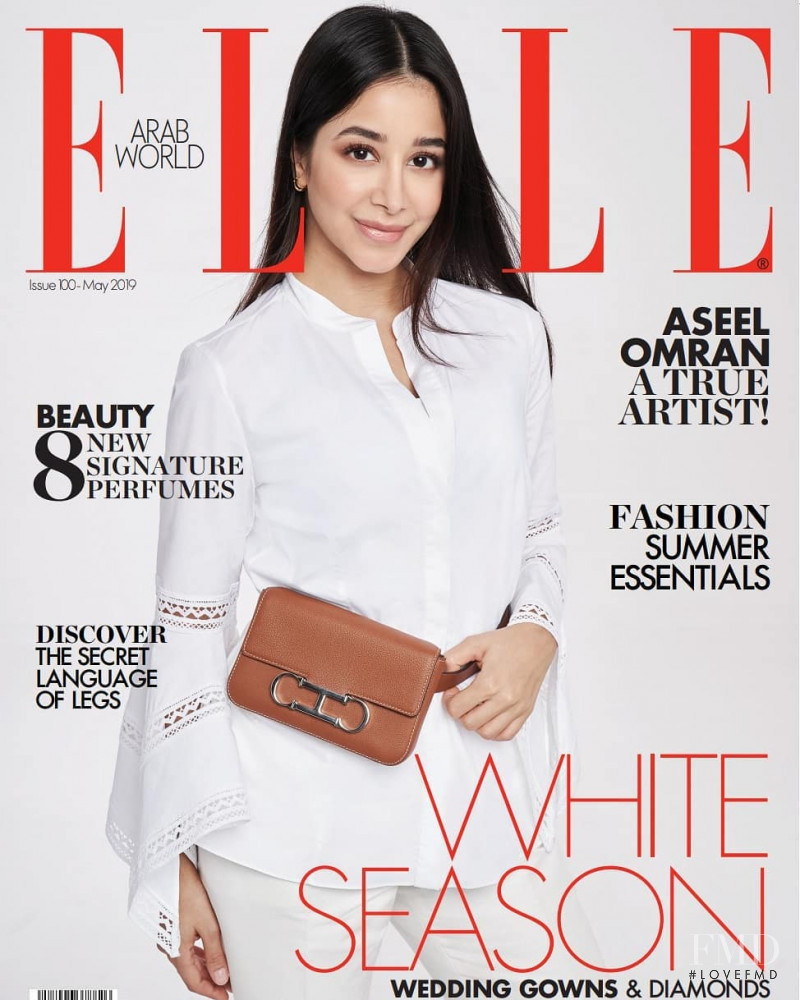 Aseel featured on the Elle Arabia cover from May 2019