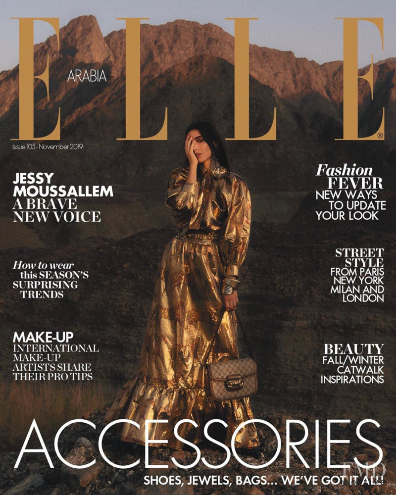 Jessy Moussallem featured on the Elle Arabia cover from November 2019