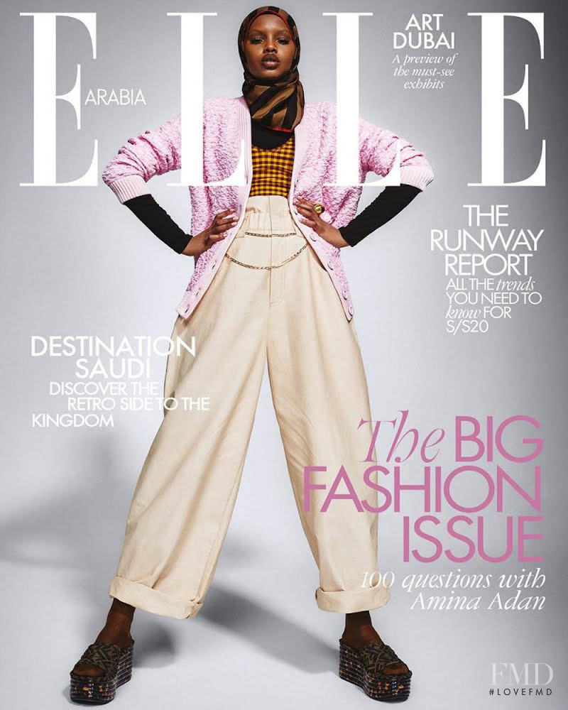 Amina Adan featured on the Elle Arabia cover from March 2020