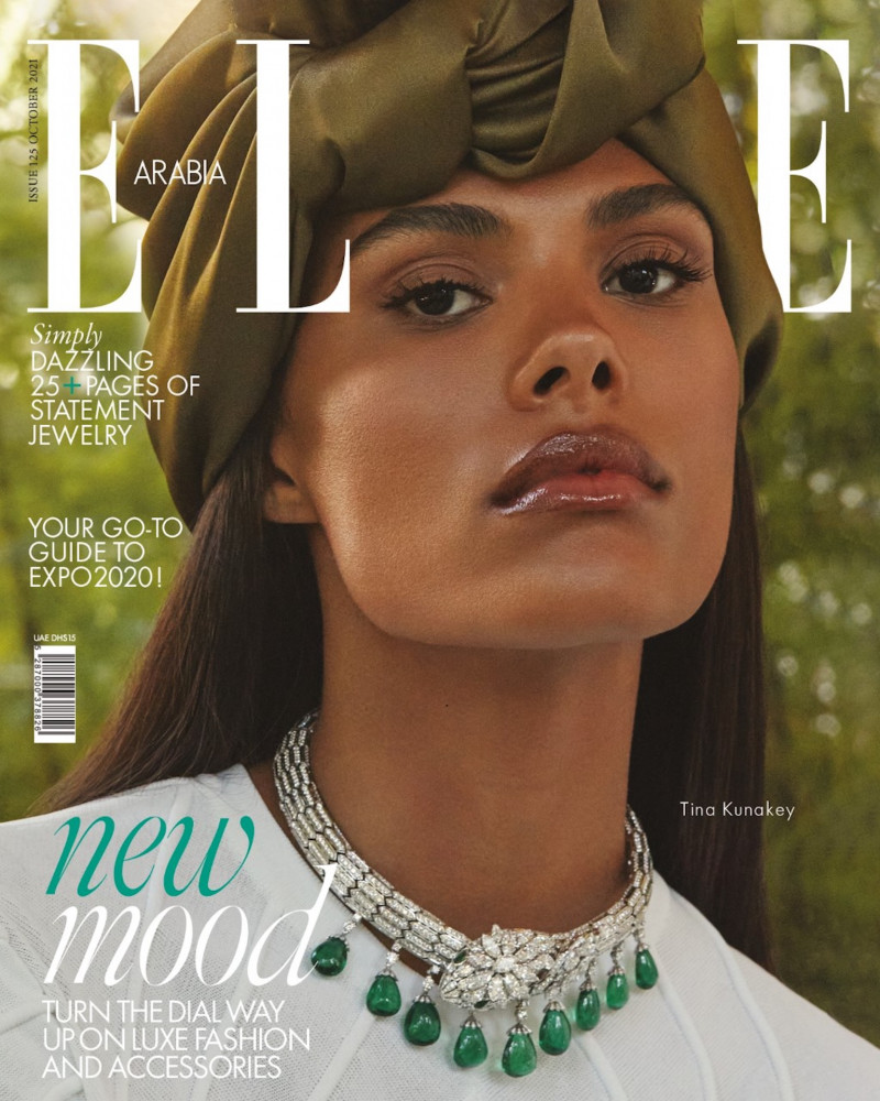 Tina Kunakey di Vita featured on the Elle Arabia cover from October 2021