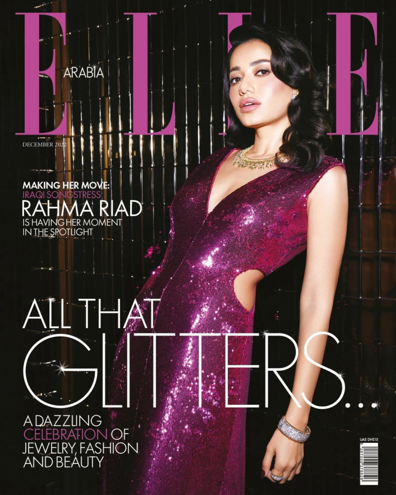 Rahma Riad featured on the Elle Arabia cover from December 2022