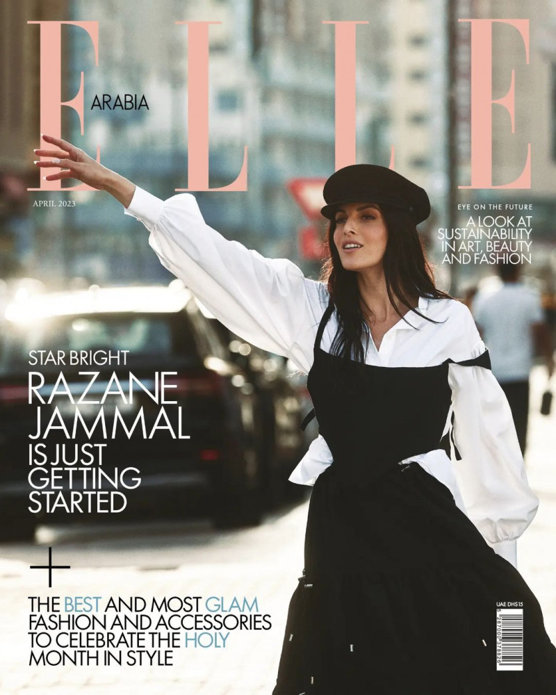 Razane Jammal  featured on the Elle Arabia cover from April 2023