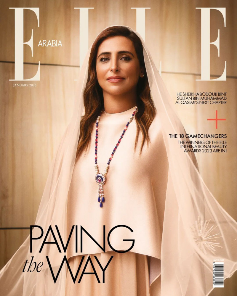 Sheikha Bodour bint Sultan bin Muhammad Al Qasimi featured on the Elle Arabia cover from January 2023