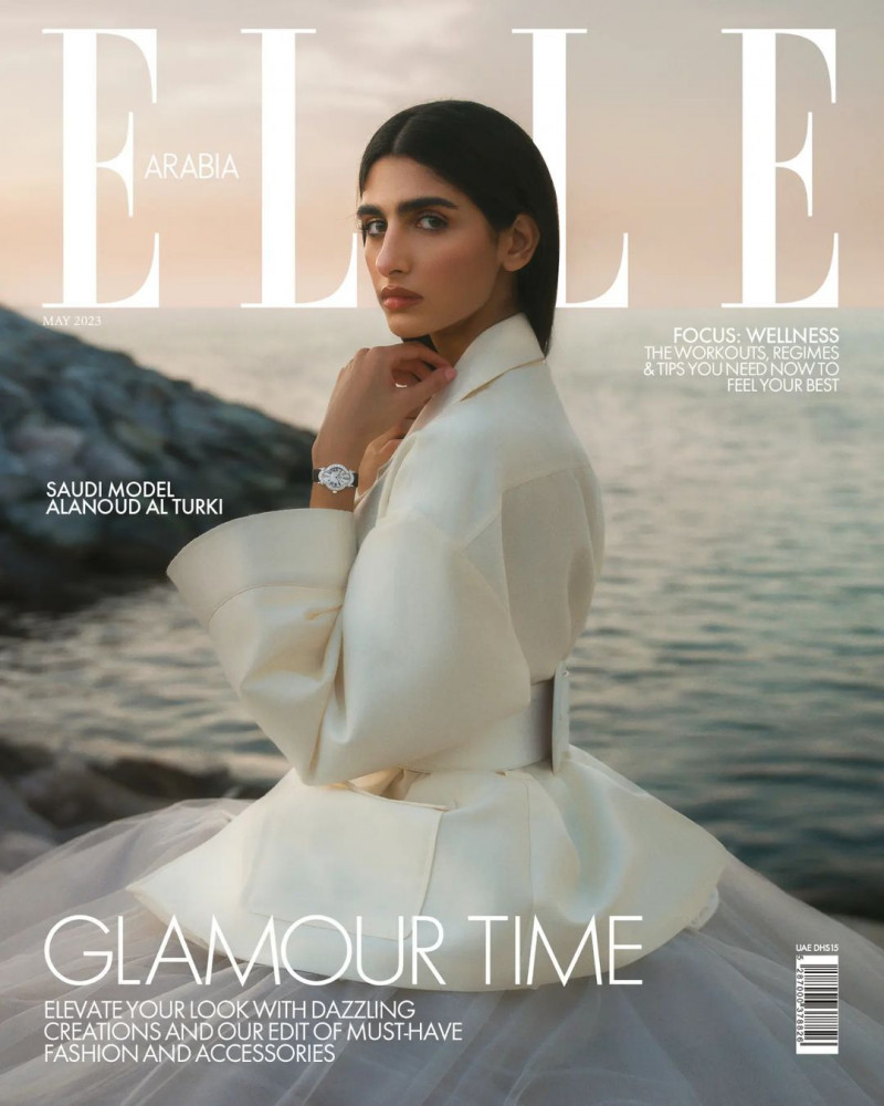 Alanoud Al Turki featured on the Elle Arabia cover from May 2023