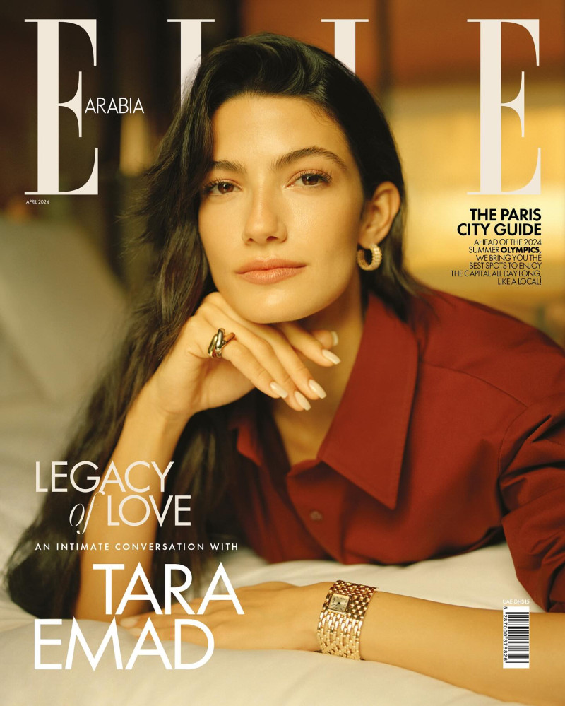 Tara Emad featured on the Elle Arabia cover from April 2024