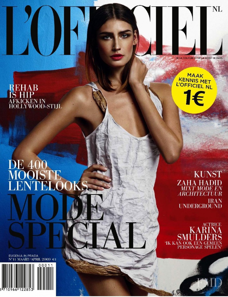 Eugenia Silva featured on the L\'Officiel Netherlands cover from April 2009
