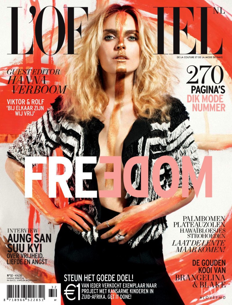 Hanna Verboom featured on the L\'Officiel Netherlands cover from March 2012