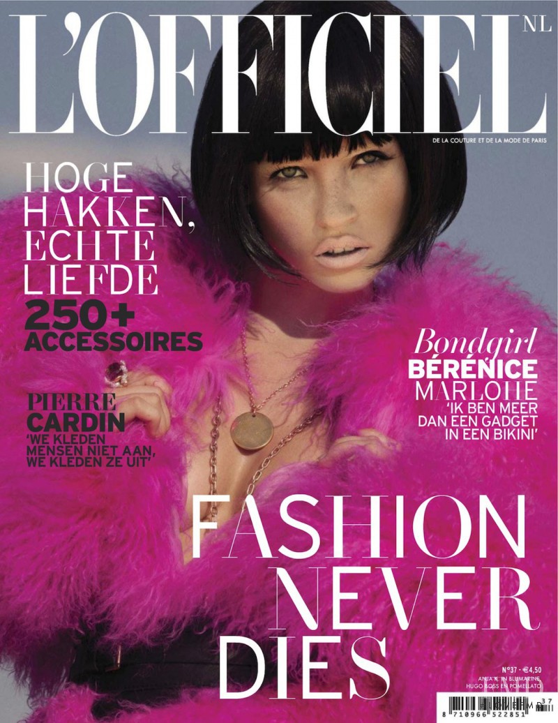 Anja Konstantinova featured on the L\'Officiel Netherlands cover from October 2012