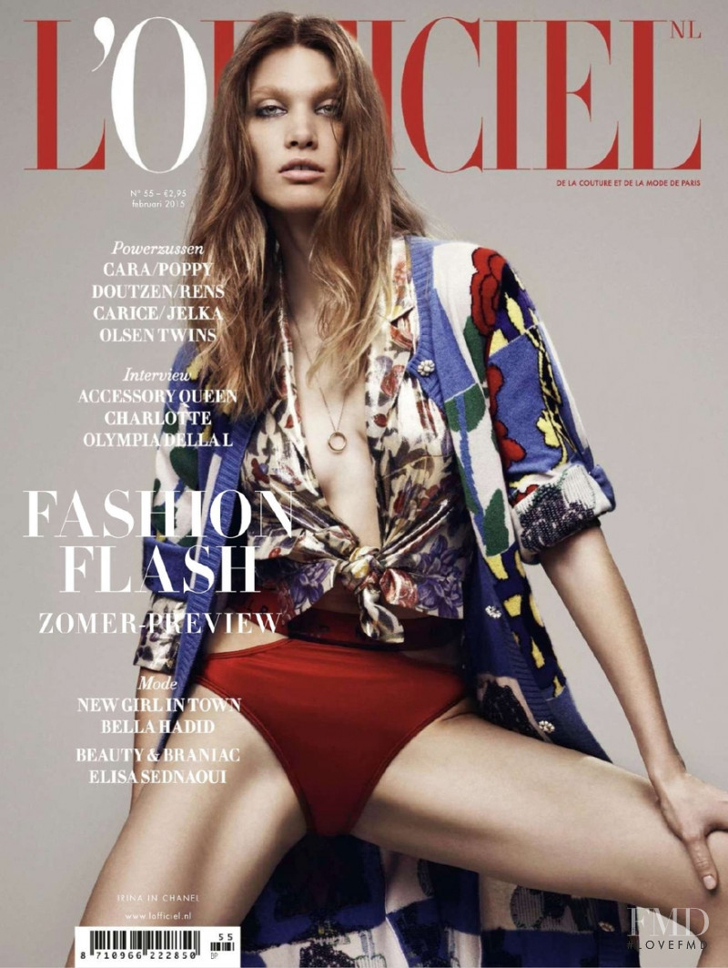 Irina Nikolaeva featured on the L\'Officiel Netherlands cover from February 2015