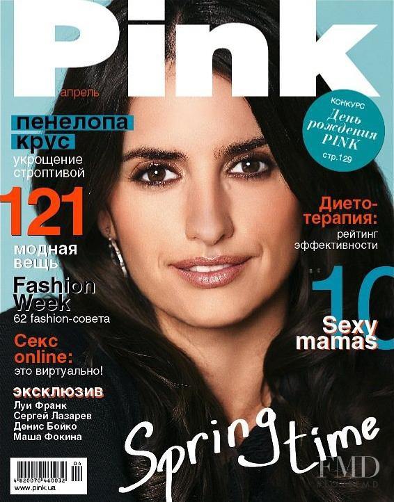 Penelope Cruz featured on the Pink Ukraine cover from April 2011