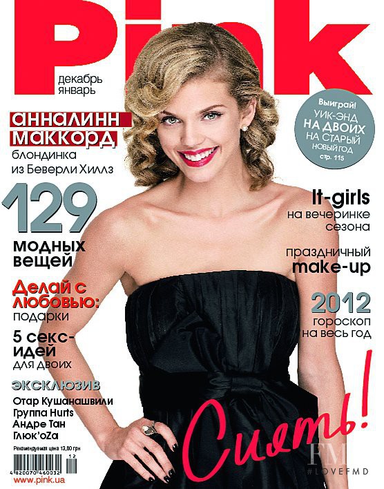 AnnaLynne McCord featured on the Pink Ukraine cover from December 2011