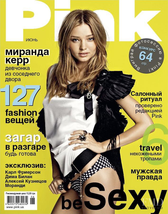 Miranda Kerr featured on the Pink Ukraine cover from June 2011