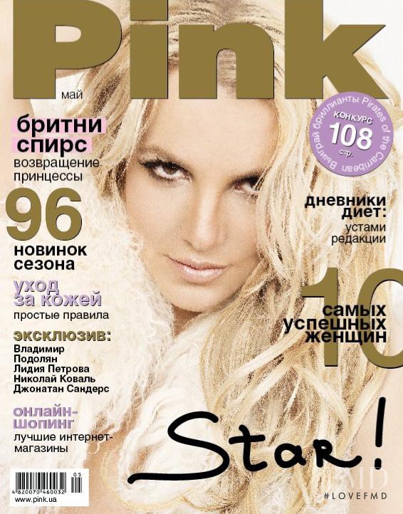 Britney Spears featured on the Pink Ukraine cover from May 2011