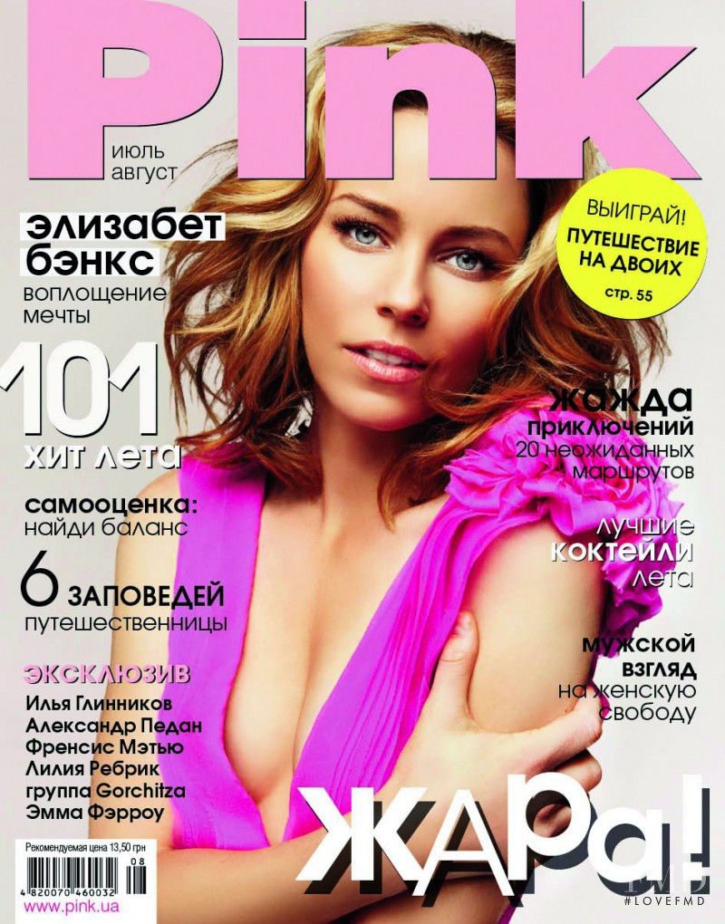 Elizabeth Banks featured on the Pink Ukraine cover from July 2012