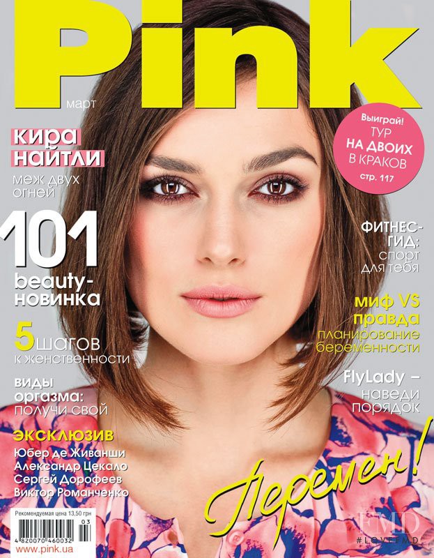Keira Knightley featured on the Pink Ukraine cover from March 2012