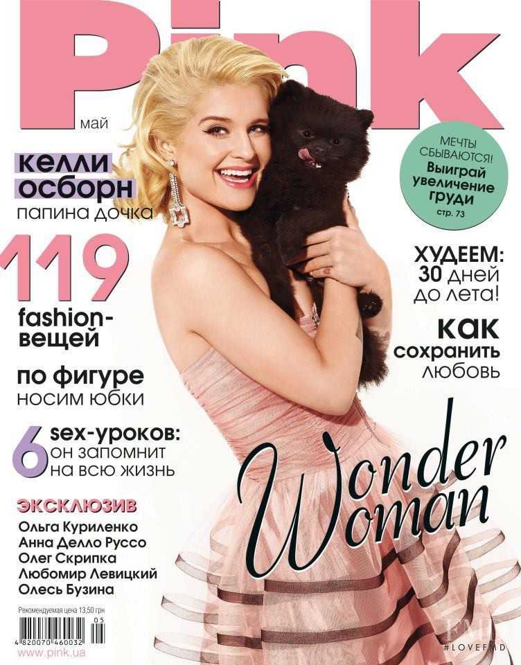 Kelly Osbourne featured on the Pink Ukraine cover from May 2012