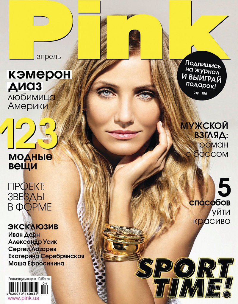 Cameron Diaz featured on the Pink Ukraine cover from April 2013