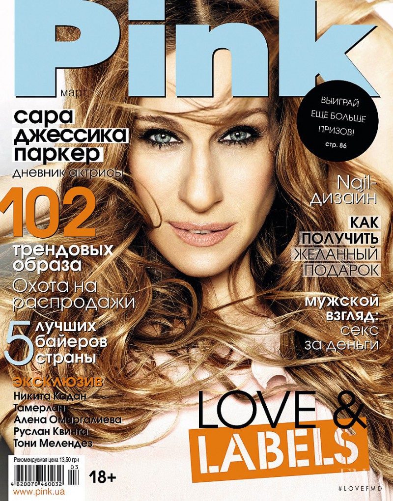 Sarah Jessica Parker featured on the Pink Ukraine cover from March 2013