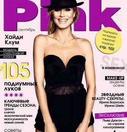 Pink Ukraine