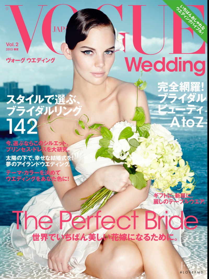 Marloes Horst featured on the Vogue Japan Wedding cover from September 2013