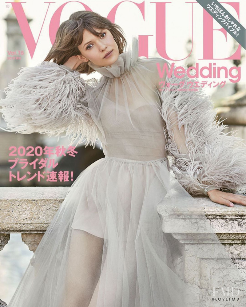  featured on the Vogue Japan Wedding cover from December 2019