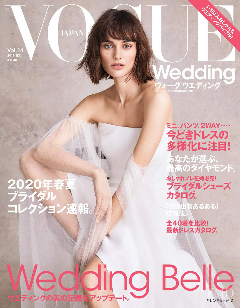  featured on the Vogue Japan Wedding cover from June 2019