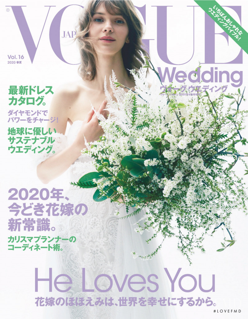  featured on the Vogue Japan Wedding cover from July 2020