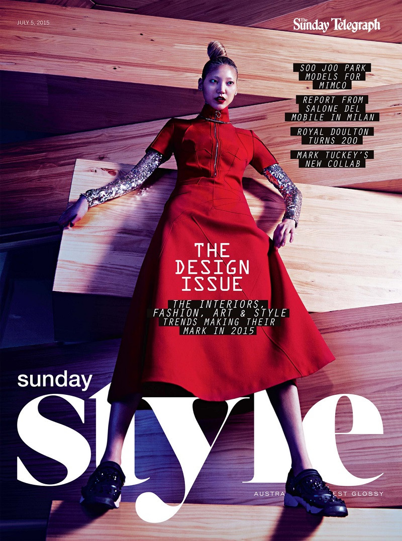 Soo Joo Park featured on the Sunday Style Australia cover from July 2015
