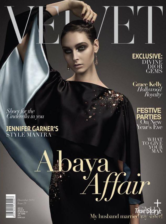 Elizabeth Braithwaite featured on the Velvet United Arab Emirates cover from December 2013