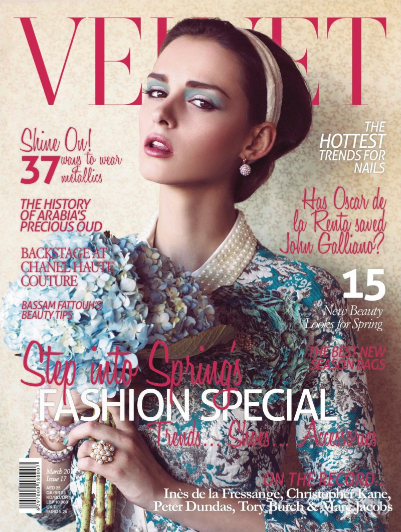 Andrea Pearl featured on the Velvet United Arab Emirates cover from March 2013