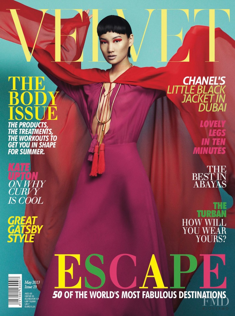  featured on the Velvet United Arab Emirates cover from May 2013