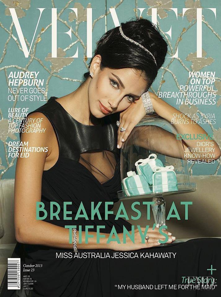 Jessica Kahawaty featured on the Velvet United Arab Emirates cover from October 2013