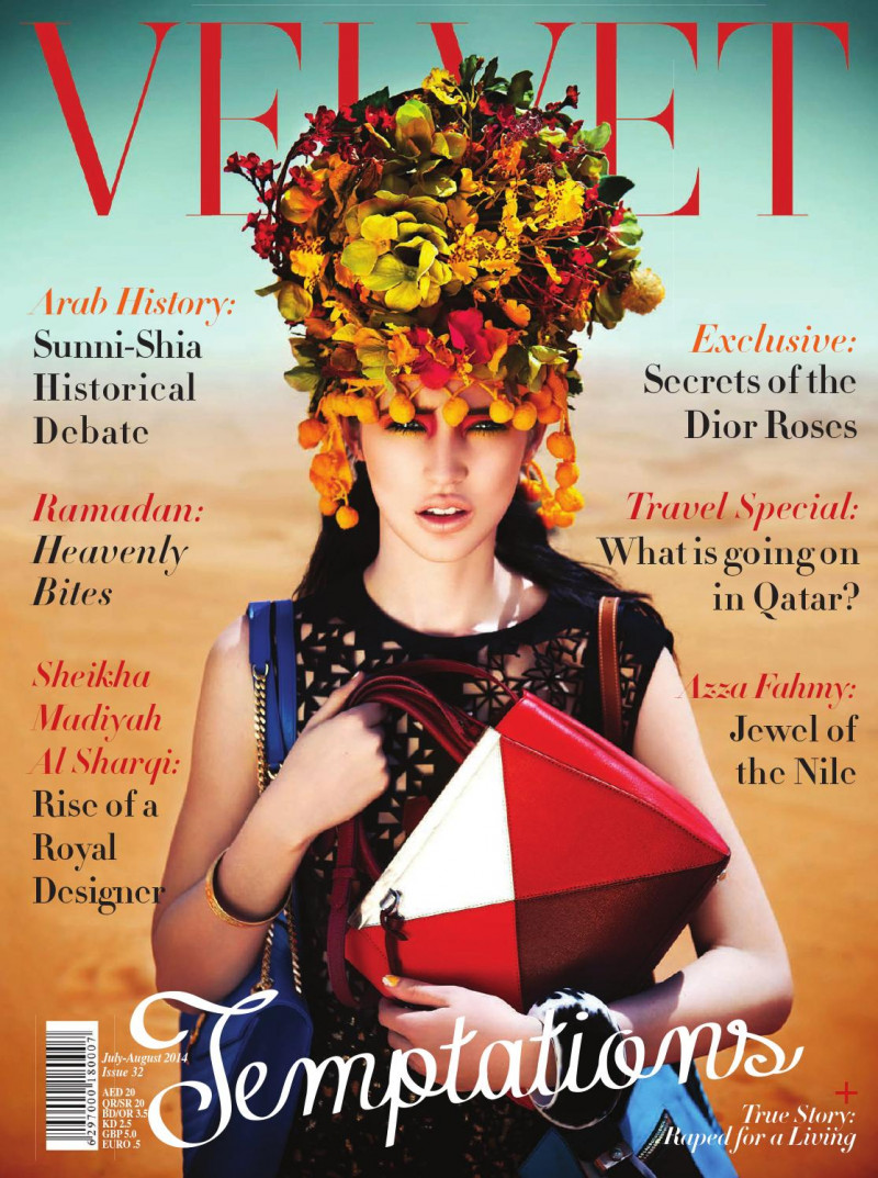 Erica Huber featured on the Velvet United Arab Emirates cover from July 2014