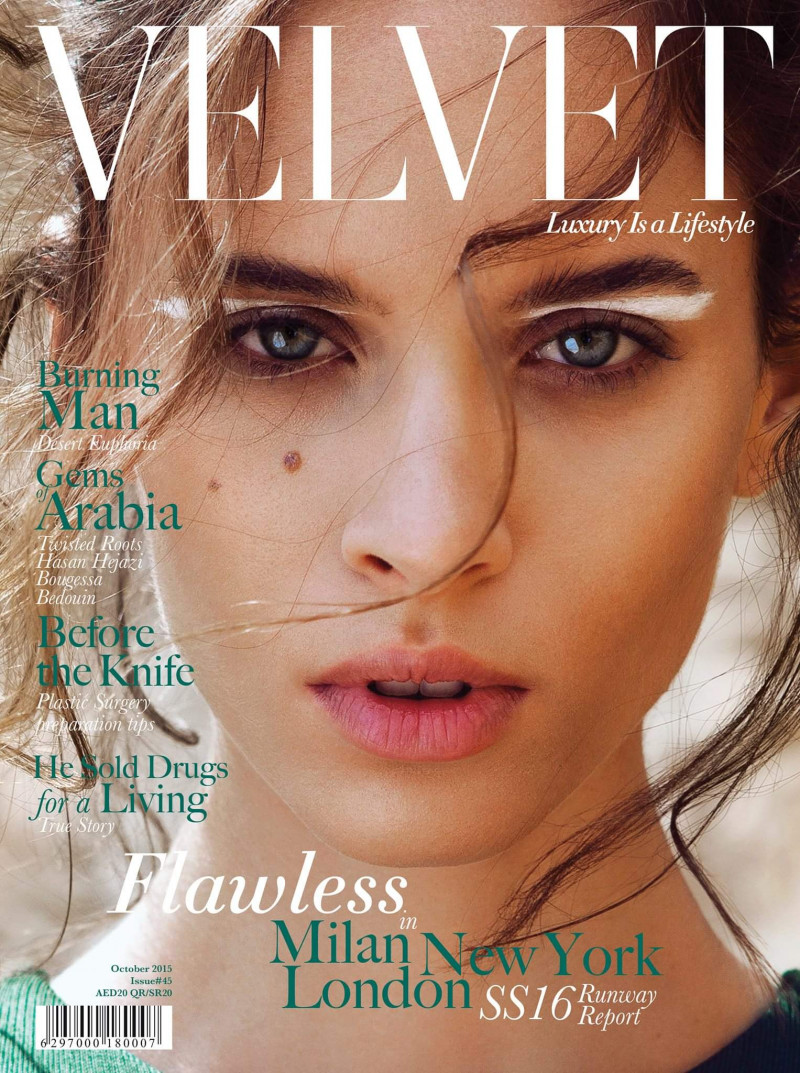 Carolina Ballesteros featured on the Velvet United Arab Emirates cover from October 2015