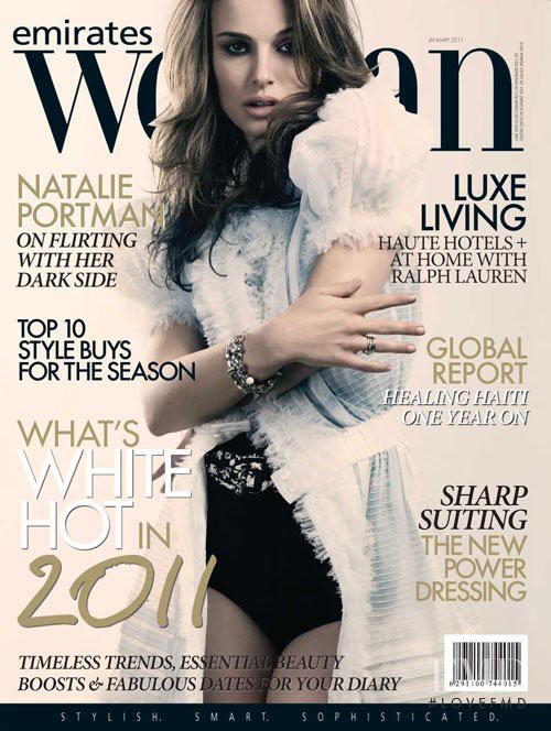 Natalie Portman featured on the Emirates Woman cover from January 2011