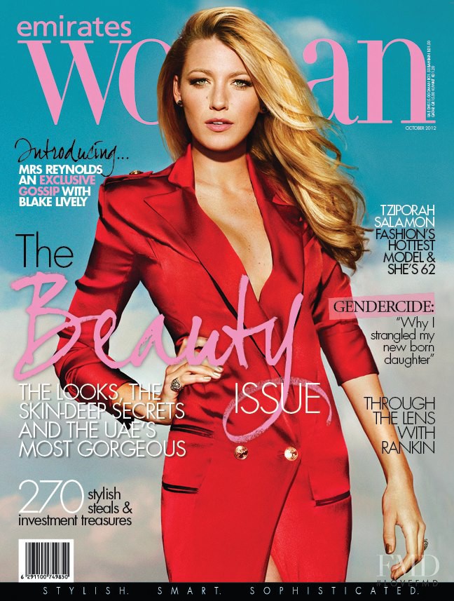 Blake Lively featured on the Emirates Woman cover from October 2012