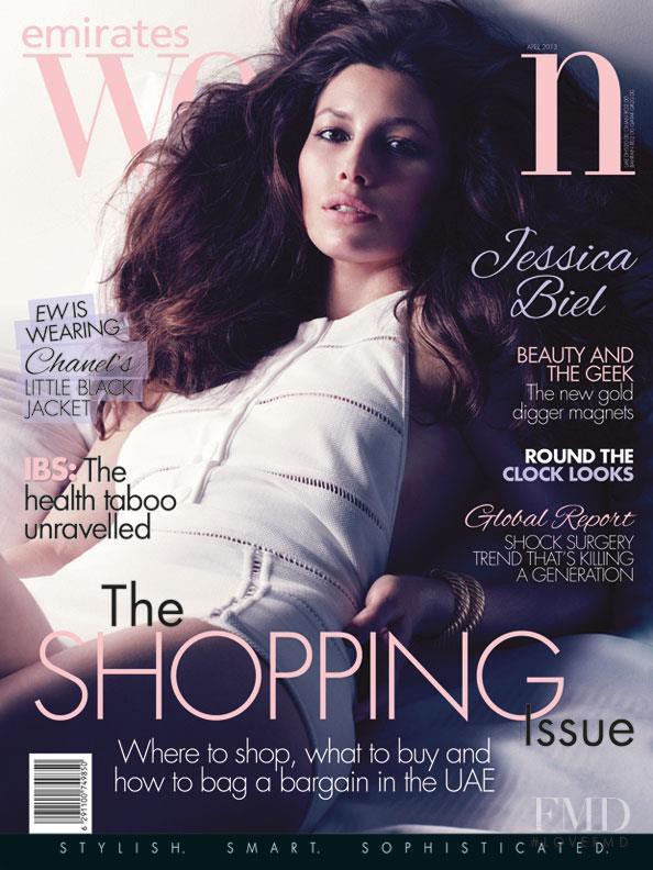 Jessica Biel featured on the Emirates Woman cover from April 2013