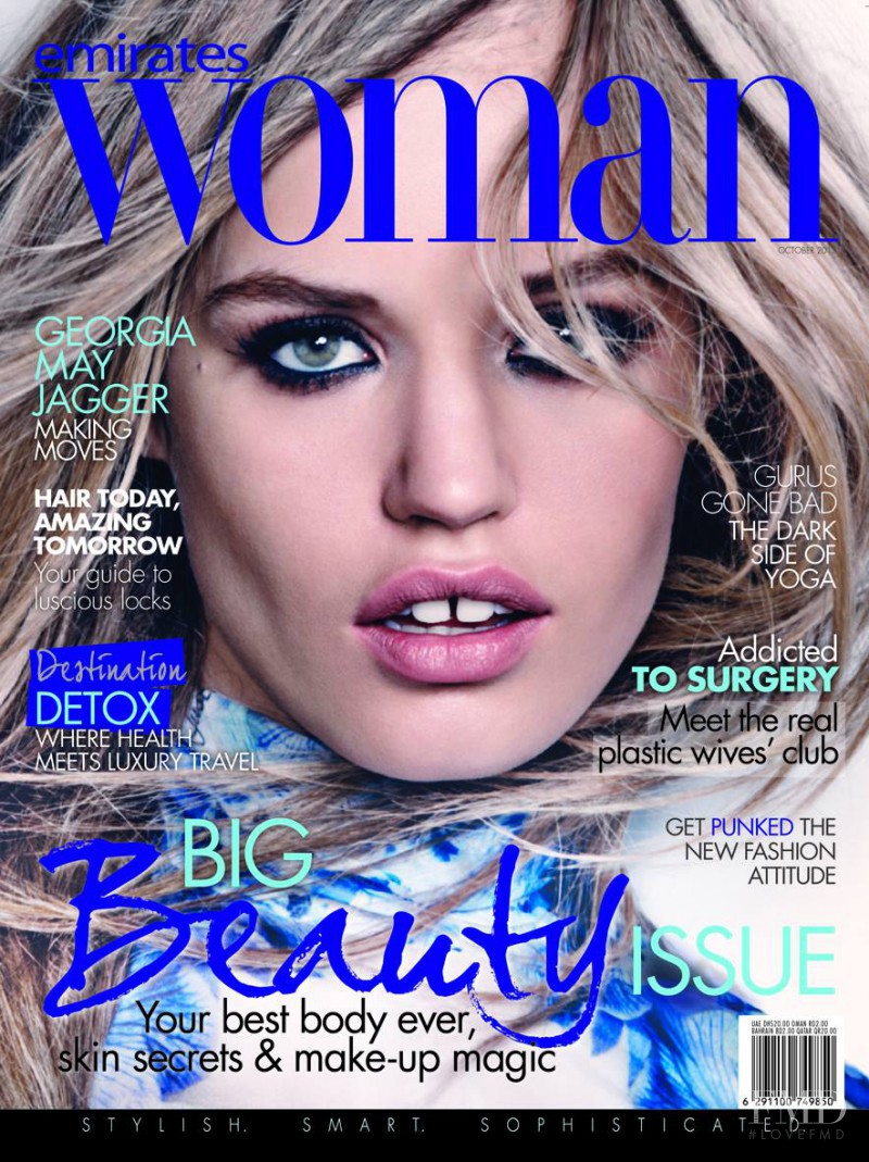 Georgia May Jagger featured on the Emirates Woman cover from October 2013