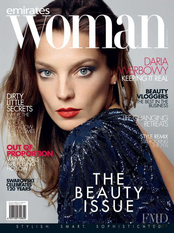Daria Werbowy featured on the Emirates Woman cover from December 2015