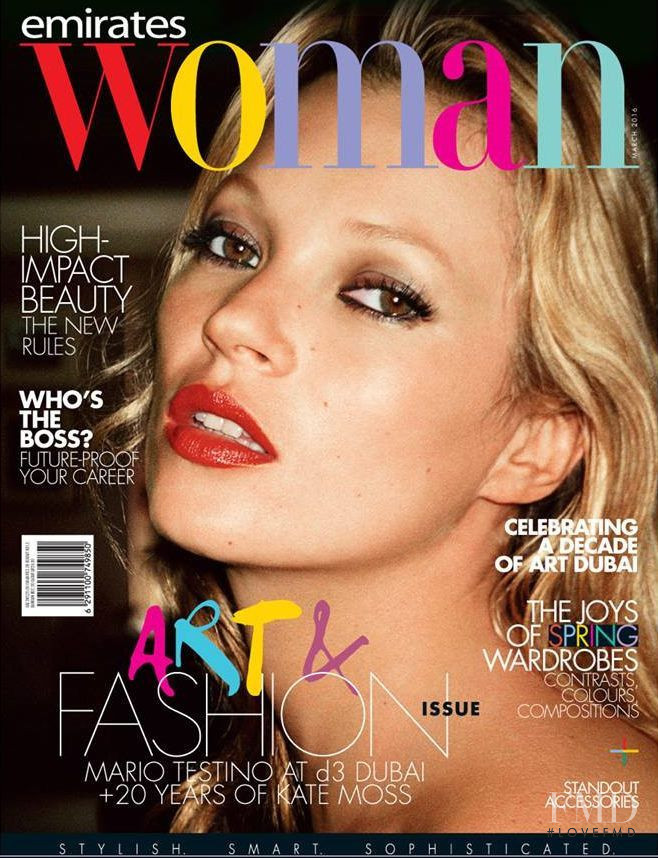 Kate Moss featured on the Emirates Woman cover from March 2016