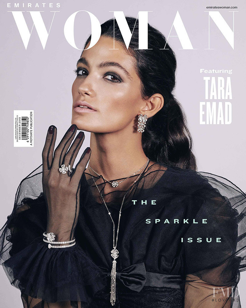 Tara Emad featured on the Emirates Woman cover from December 2019