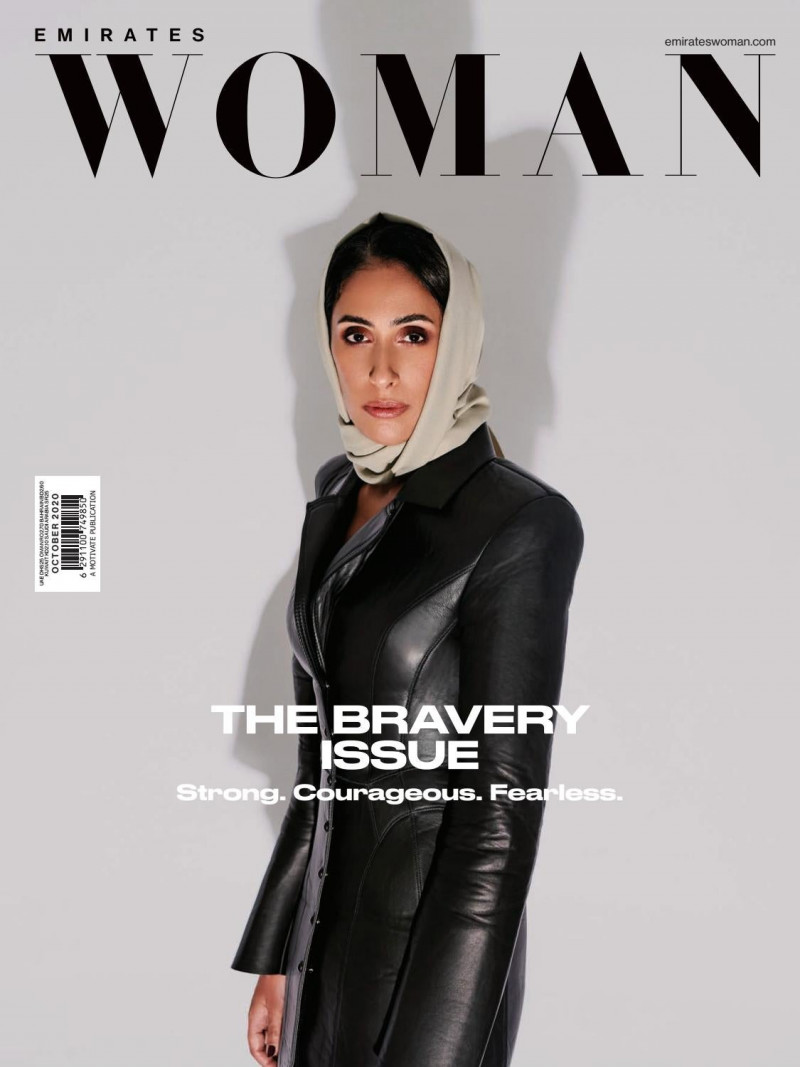  featured on the Emirates Woman cover from October 2020