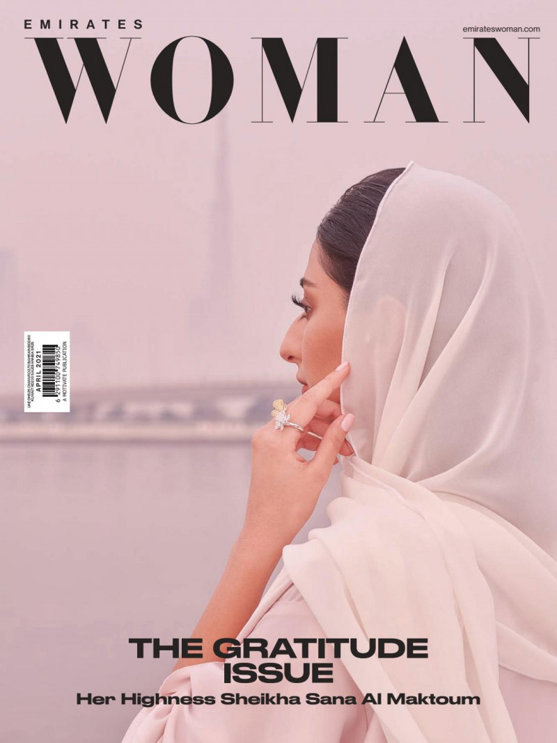  featured on the Emirates Woman cover from April 2021
